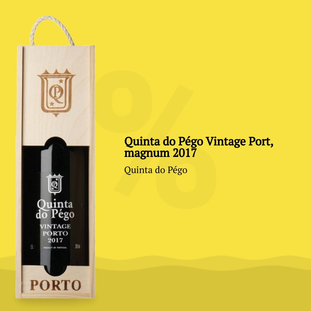 Quinta do Pégo Vintage Port, magnum 2017