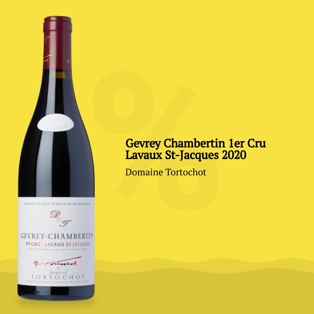 Domaine Tortochot Gevrey Chambertin 1er Cru Lavaux St-Jacques 2020