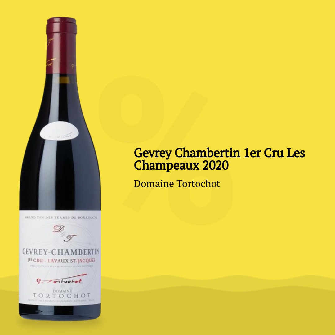 Gevrey Chambertin 1er Cru Les Champeaux 2020 Fra Domaine Tortochot