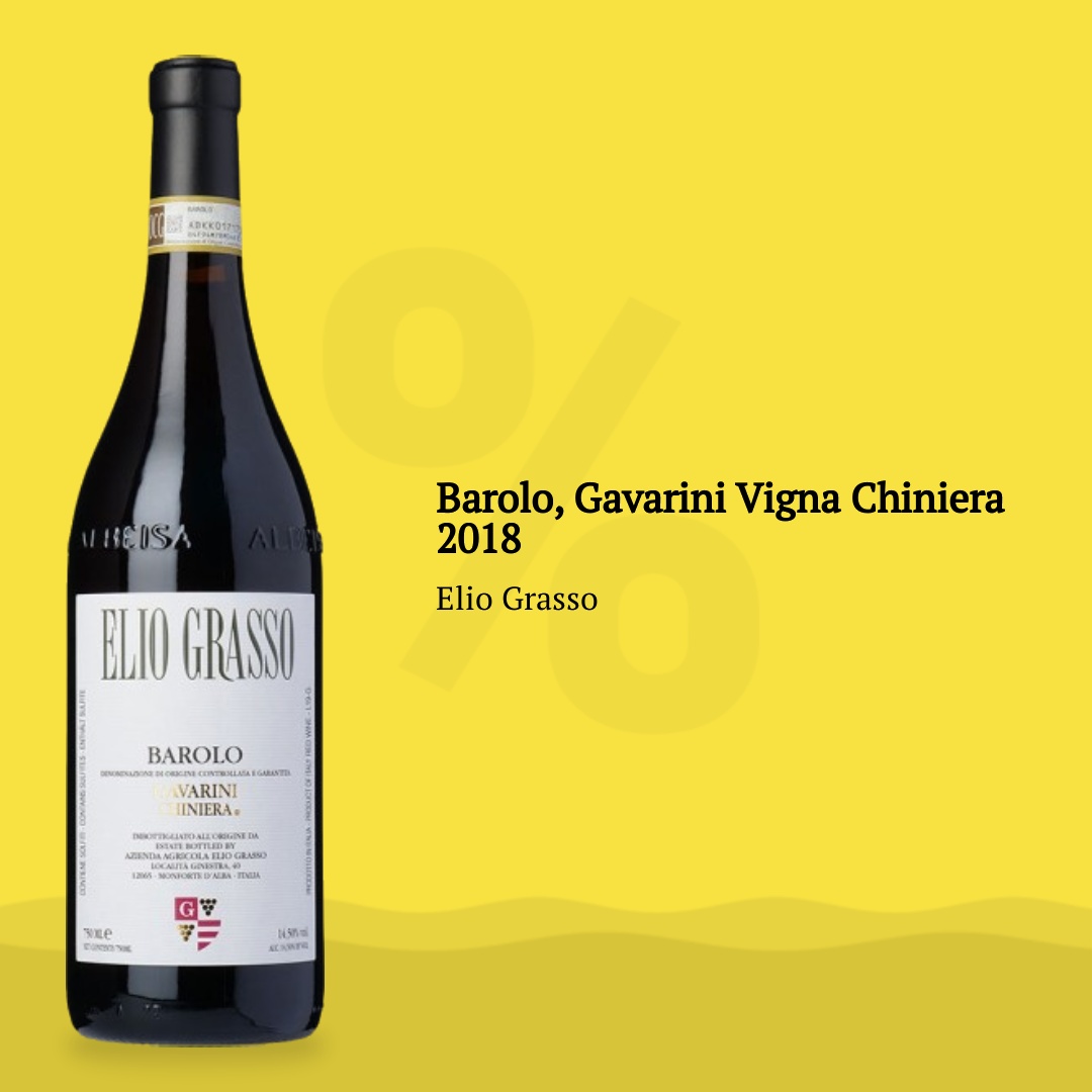Barolo Gavarini Vigna Chiniera 2018 Fra Elio Grasso