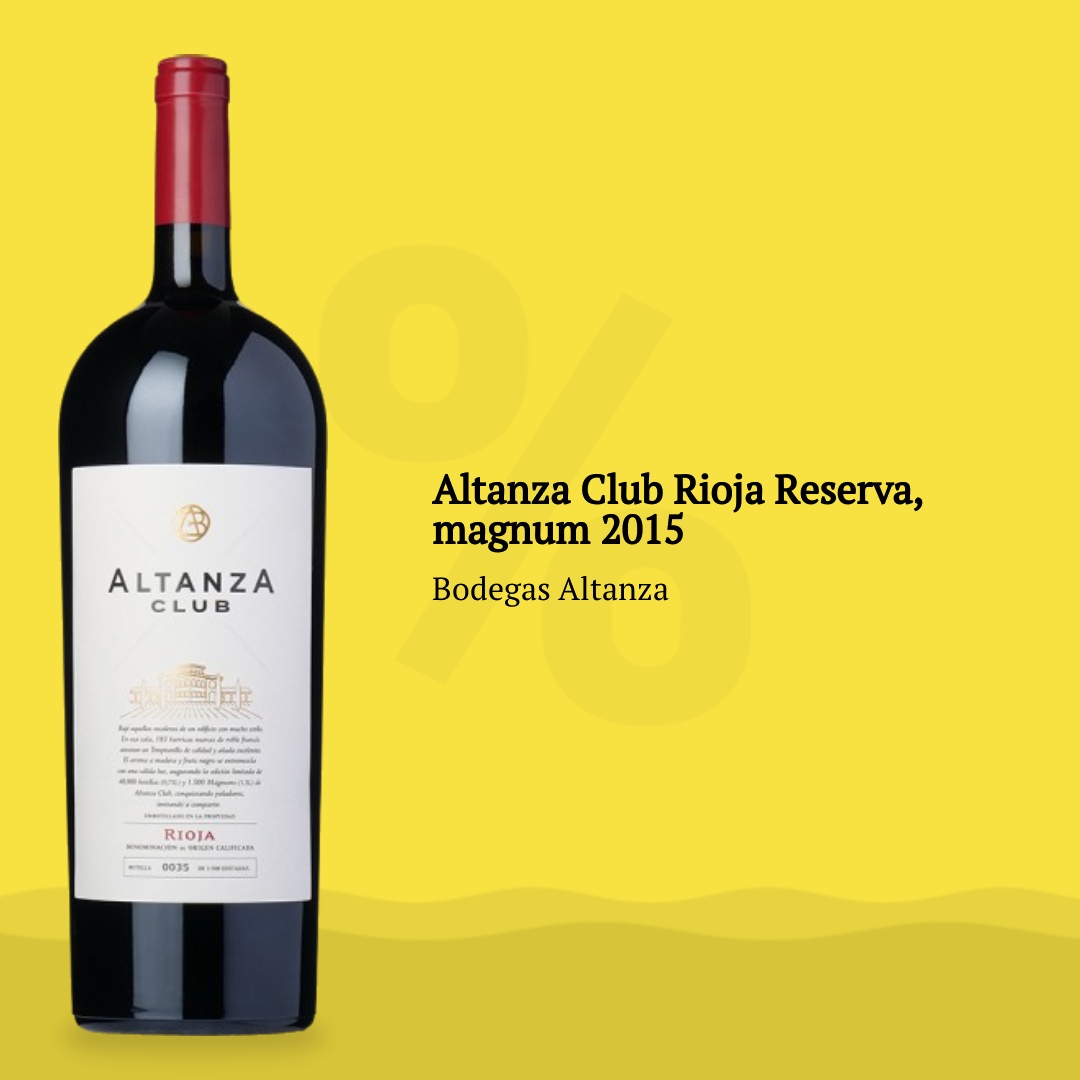 Billede af Altanza Club Rioja Reserva, magnum 2015
