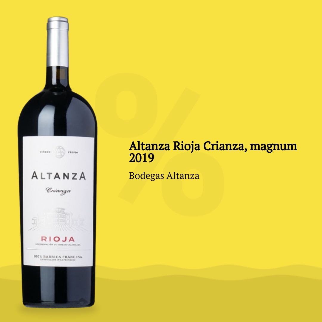 Billede af Altanza Rioja Crianza, magnum 2019