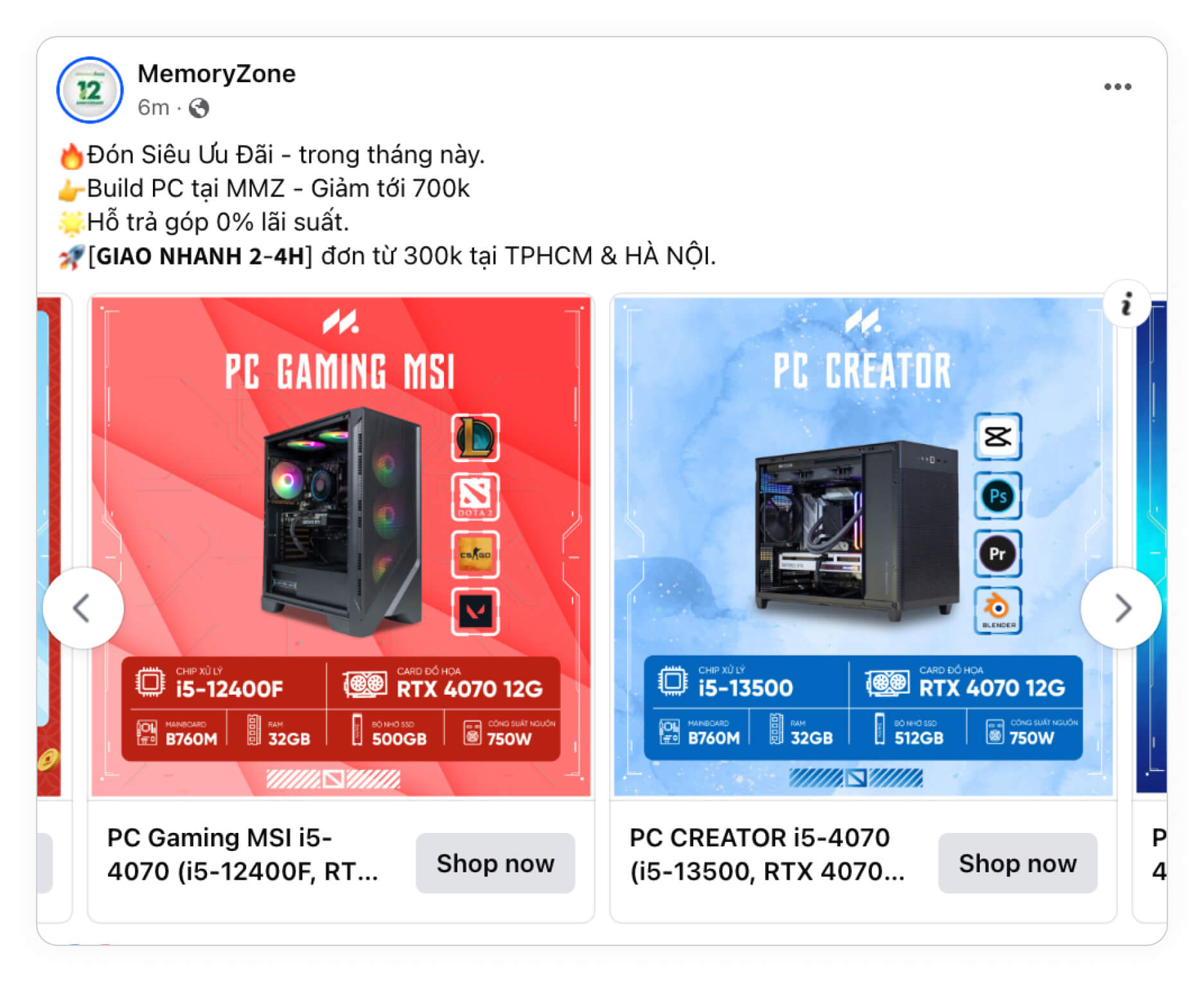 pc specs catalog ad examples