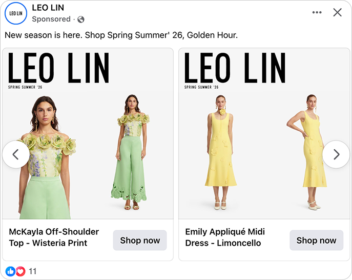 LEO LIN & Elephant Room