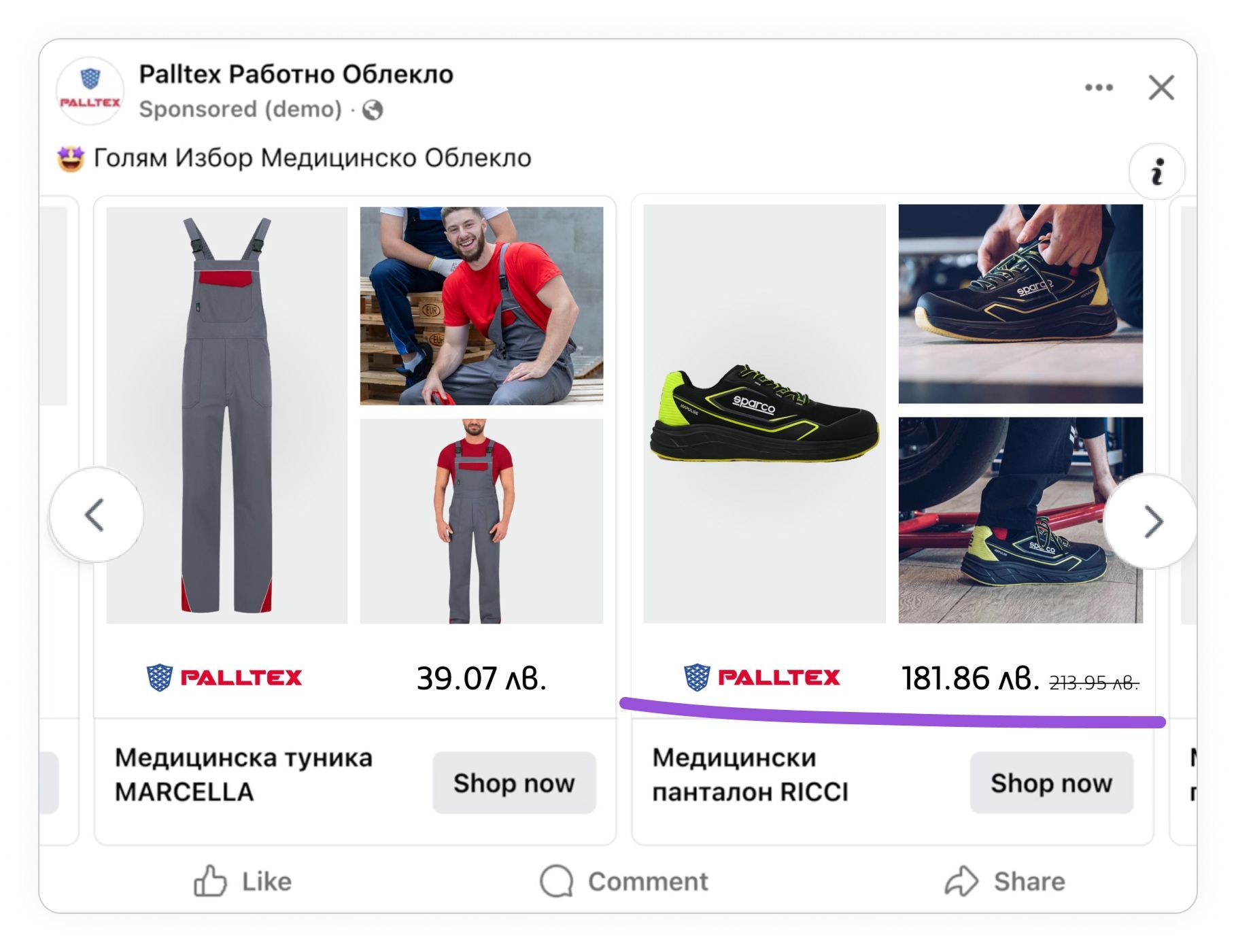 roi monks case study design with price