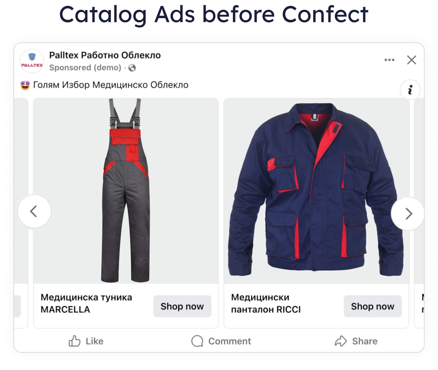 palltex catalog ads before
