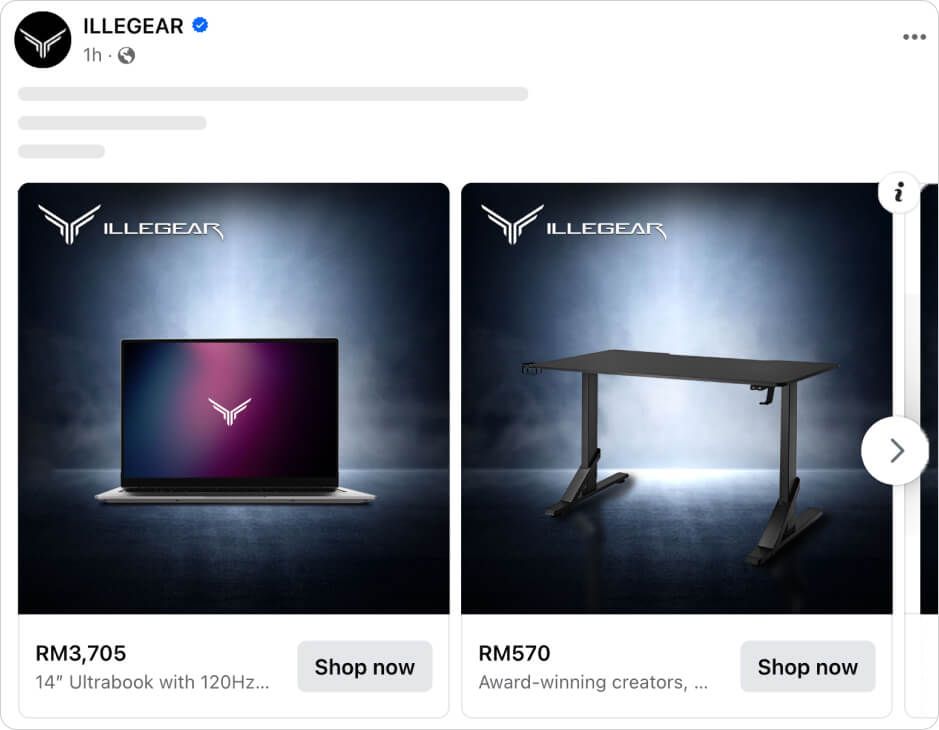 bottom-funnel-retargeting-illegear
