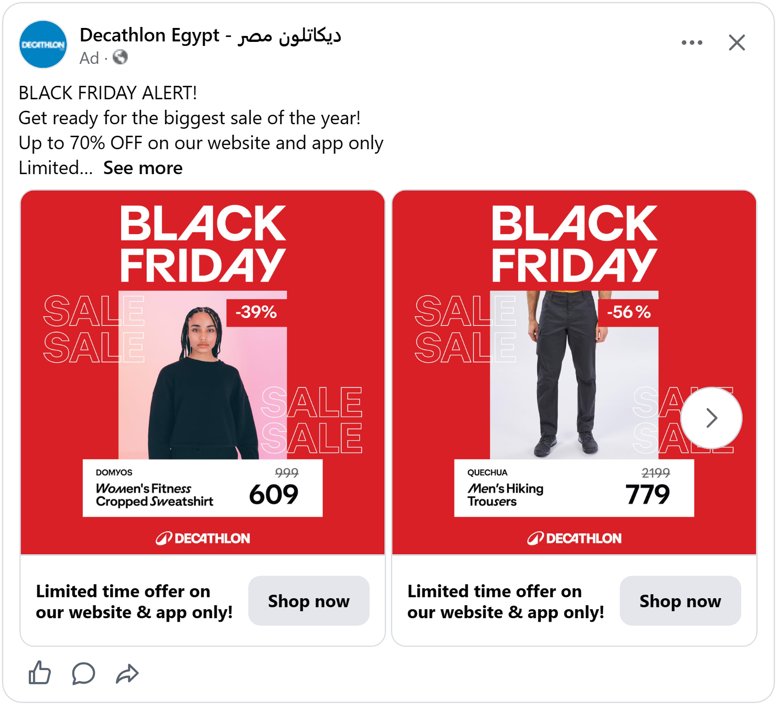 decathlon facebook black friday ad example