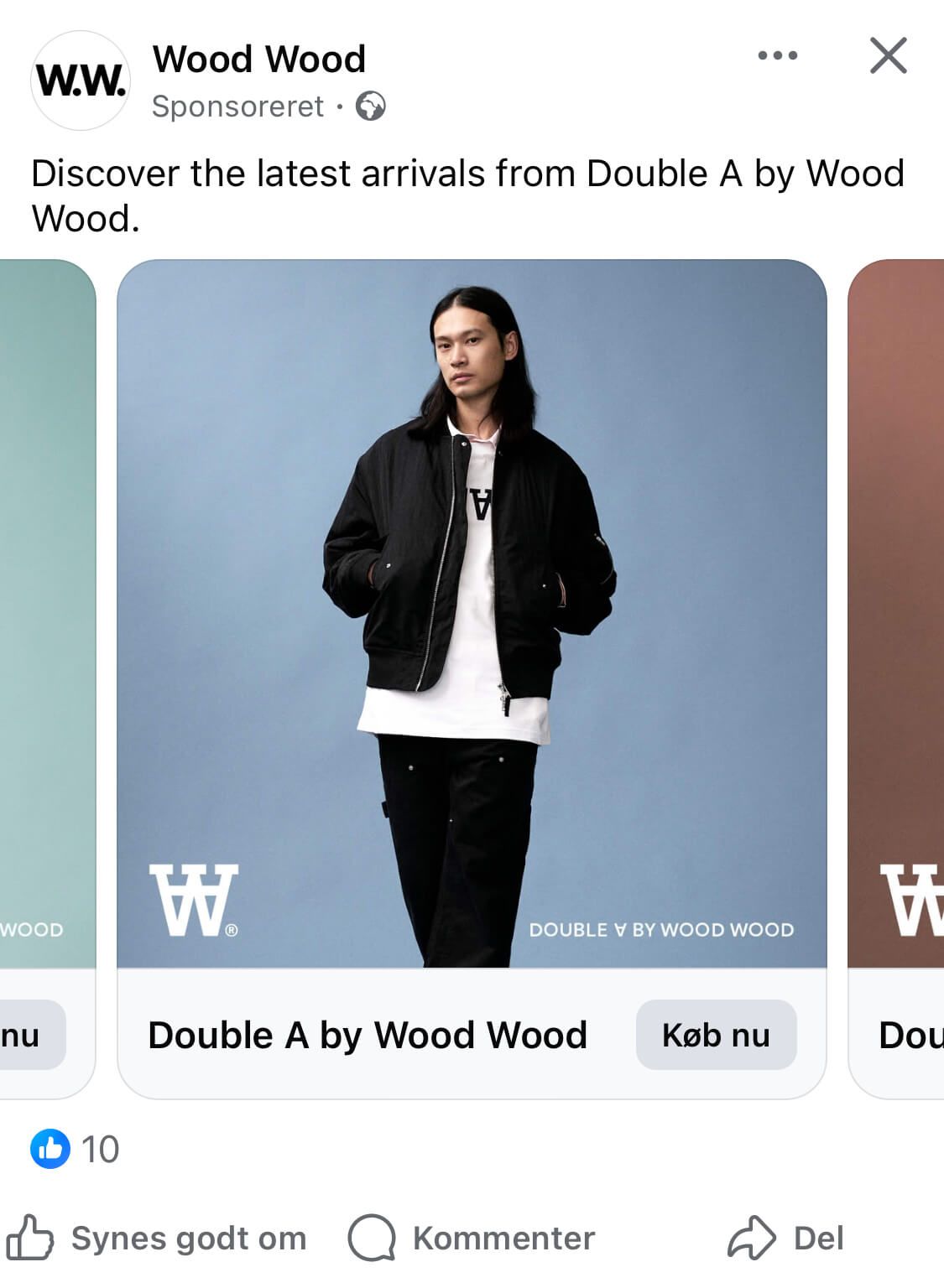 facebook carousel ad wood wood