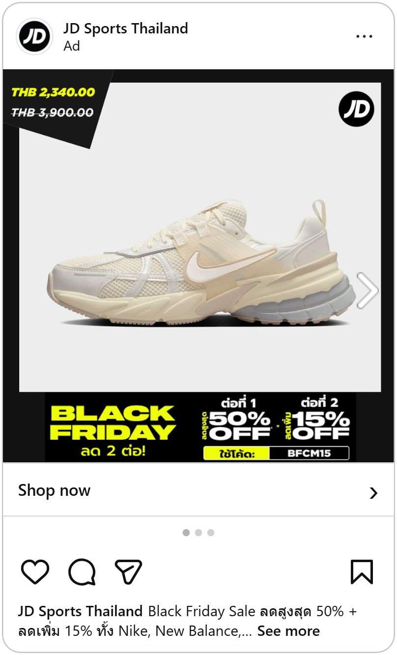 jd sports instagram catalog ad black friday 2026