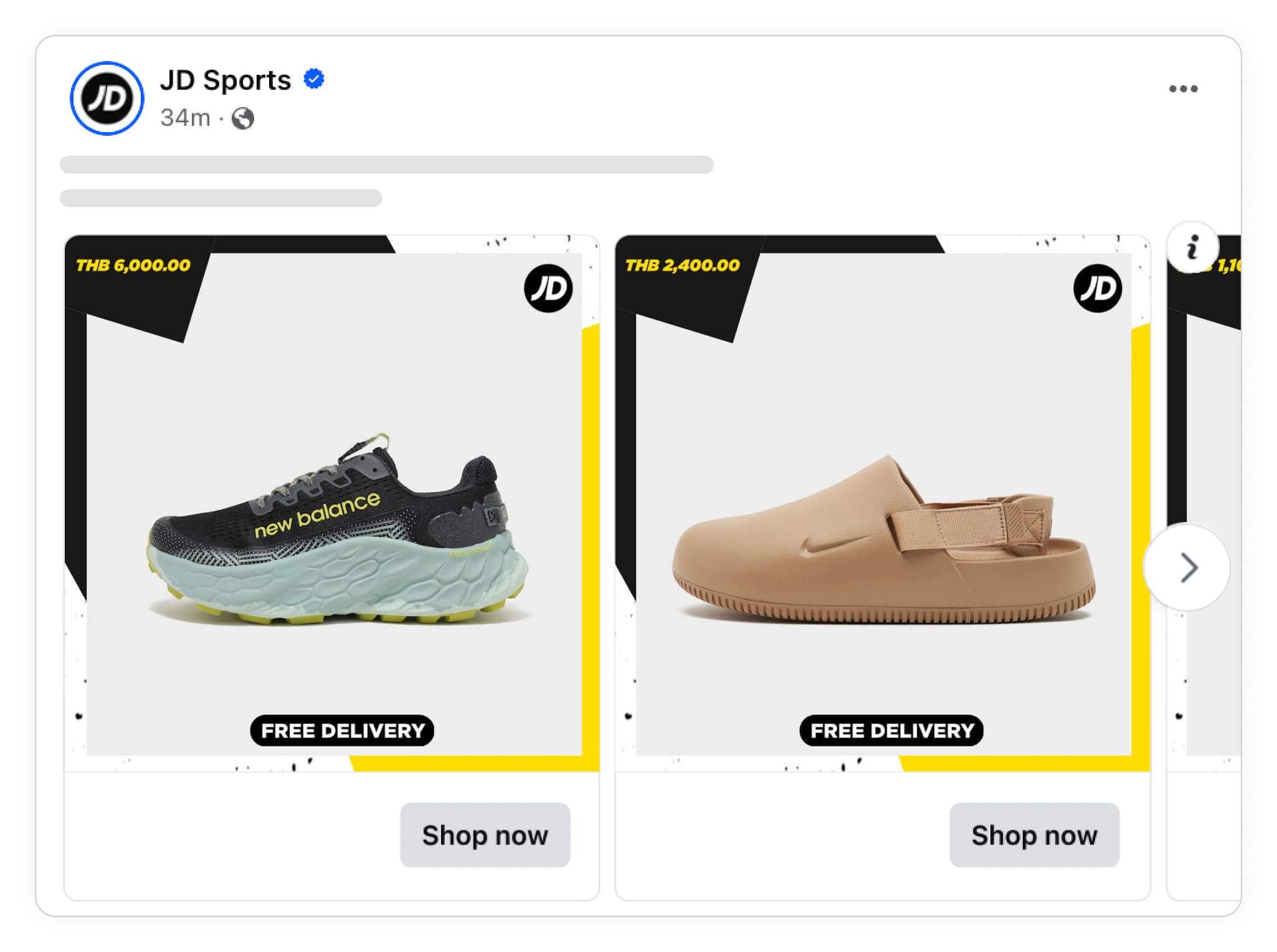 multi brand stores and retailers catalog ad jd sports