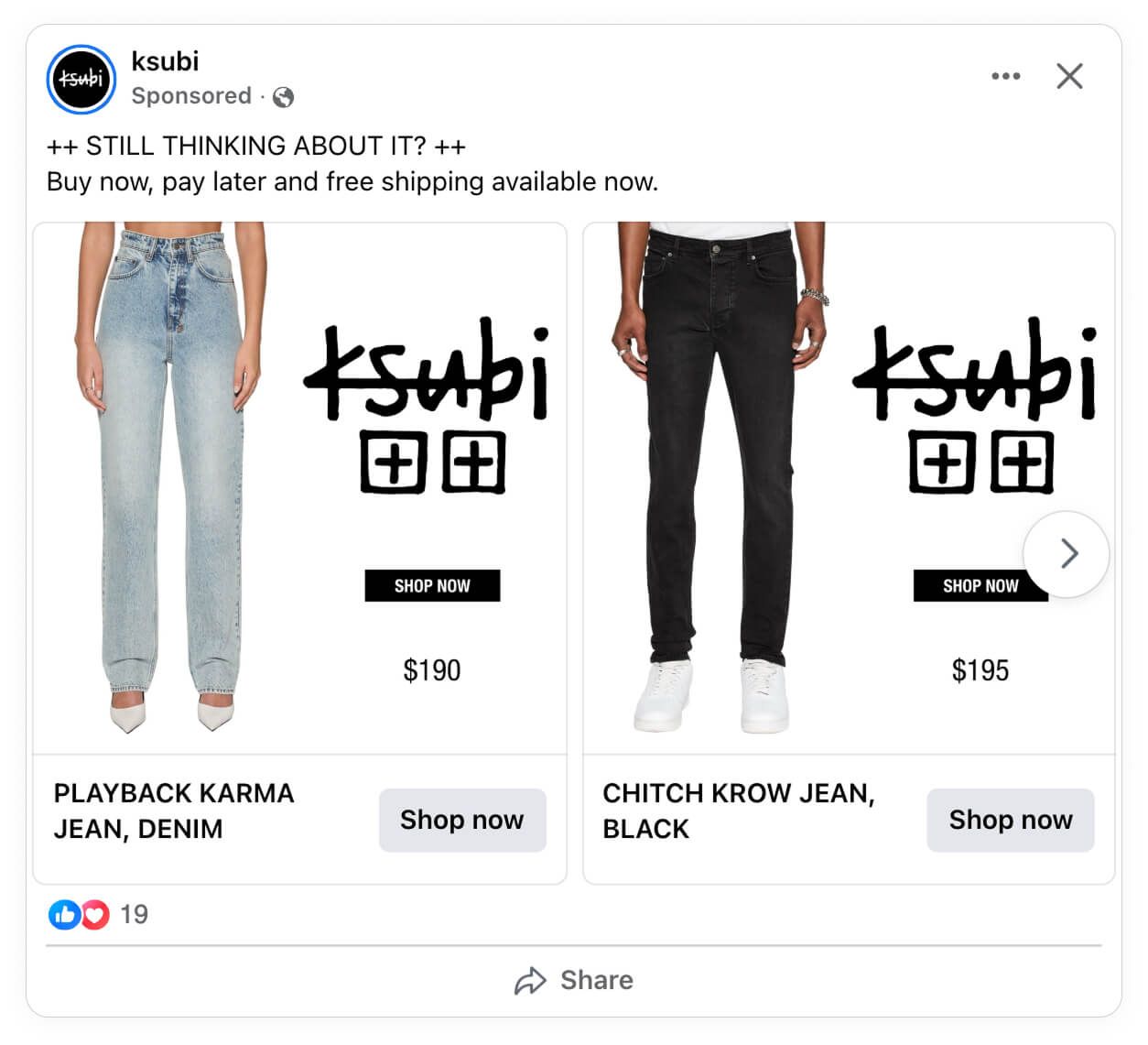 ksubi facebook catalog ad example catalog ad of the week
