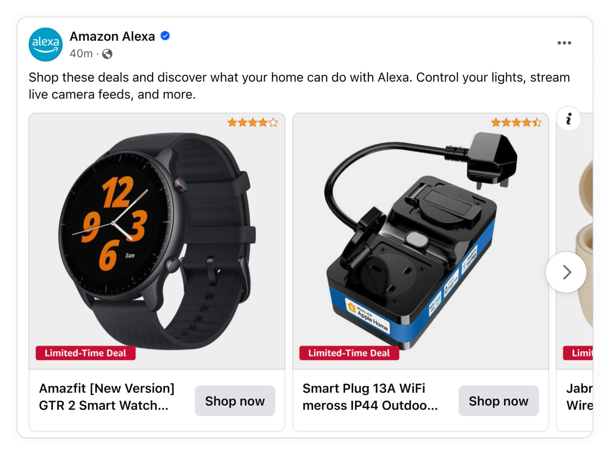 multi brand stores and retailers catalog ad amazon alexa