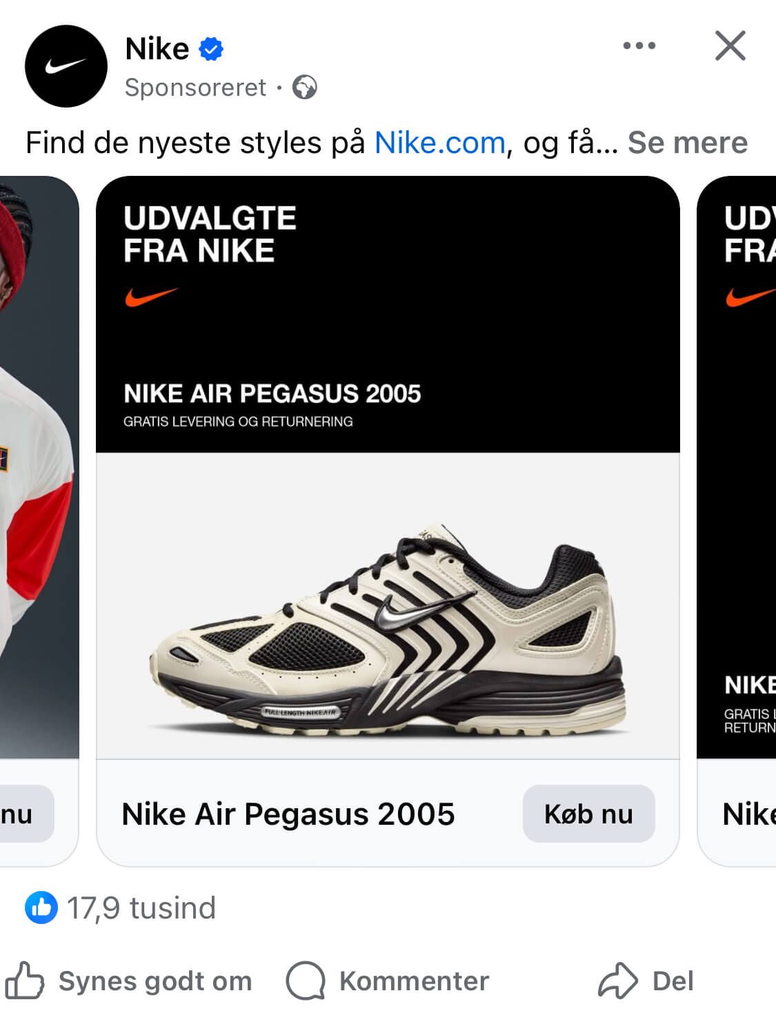 nike facebook carousel ad example