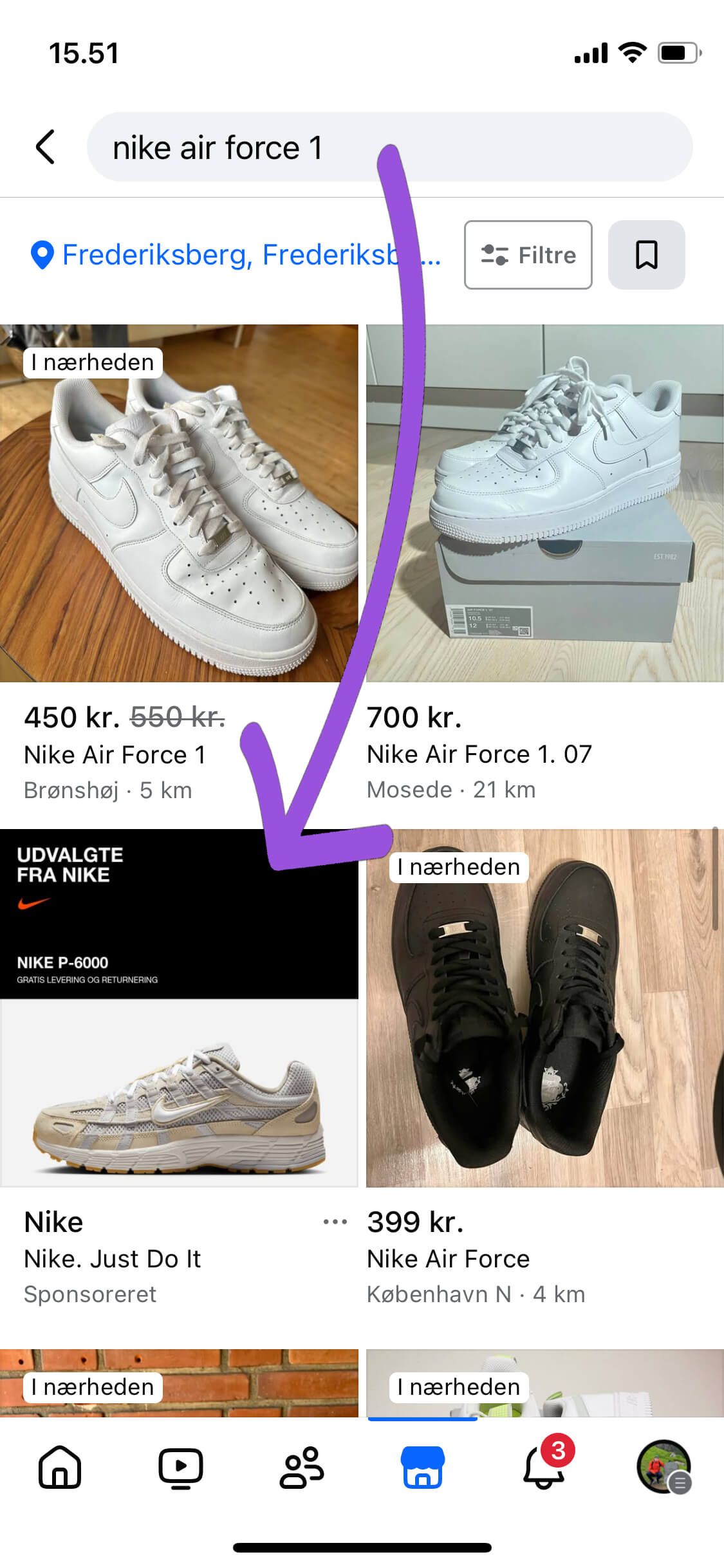 single ad nike facebook marketplace